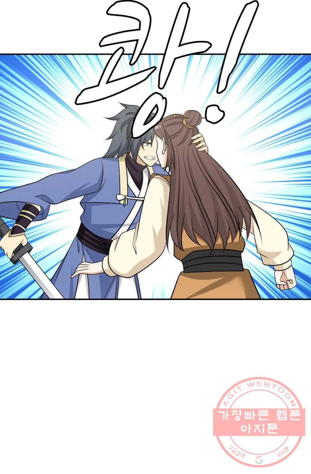 1629405744513.jpeg