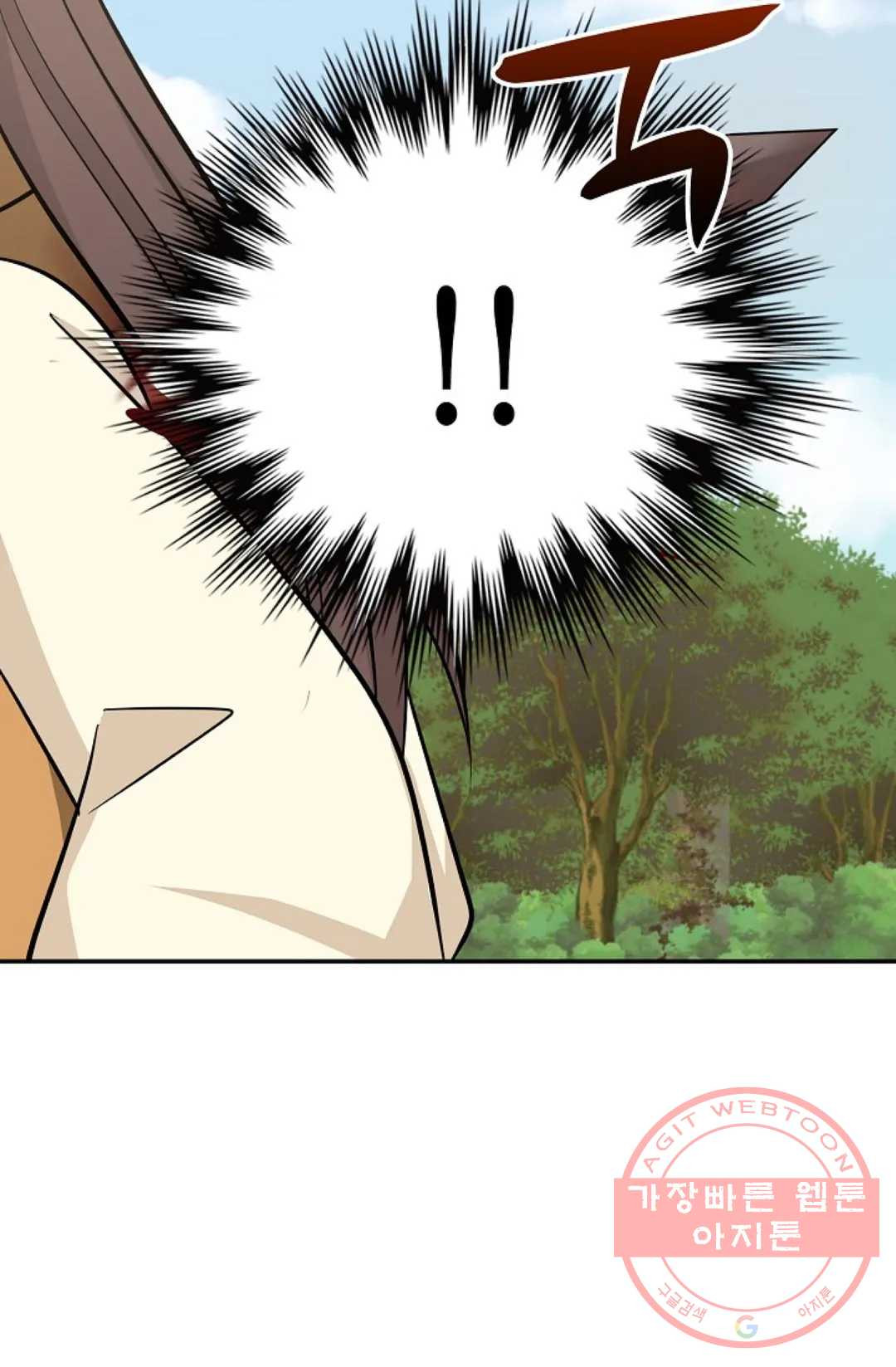 1629405748763.jpeg