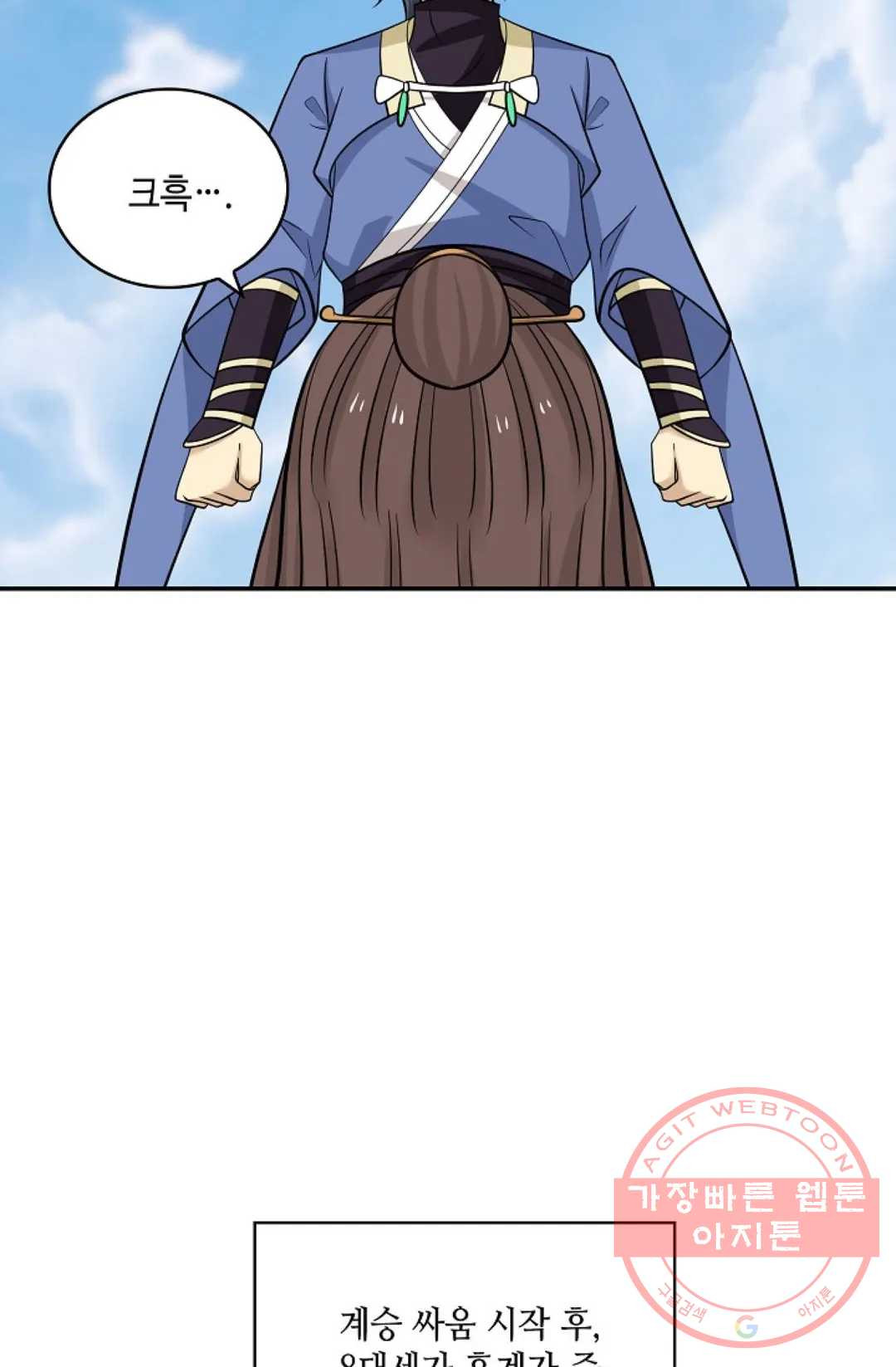 1629405749812.jpeg