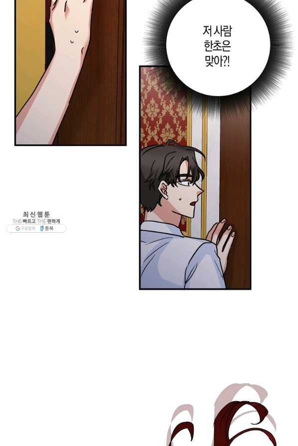 1629408052510.jpeg