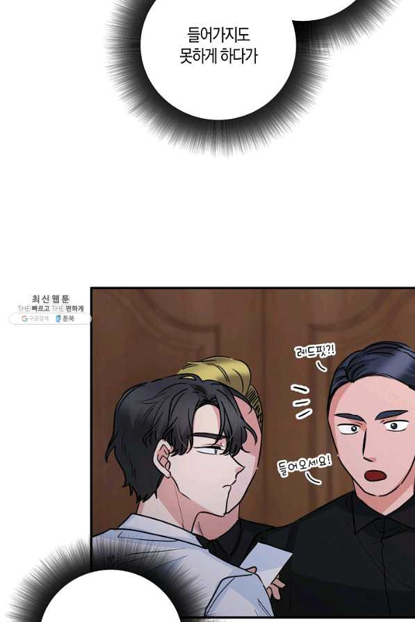 1629408052827.jpeg
