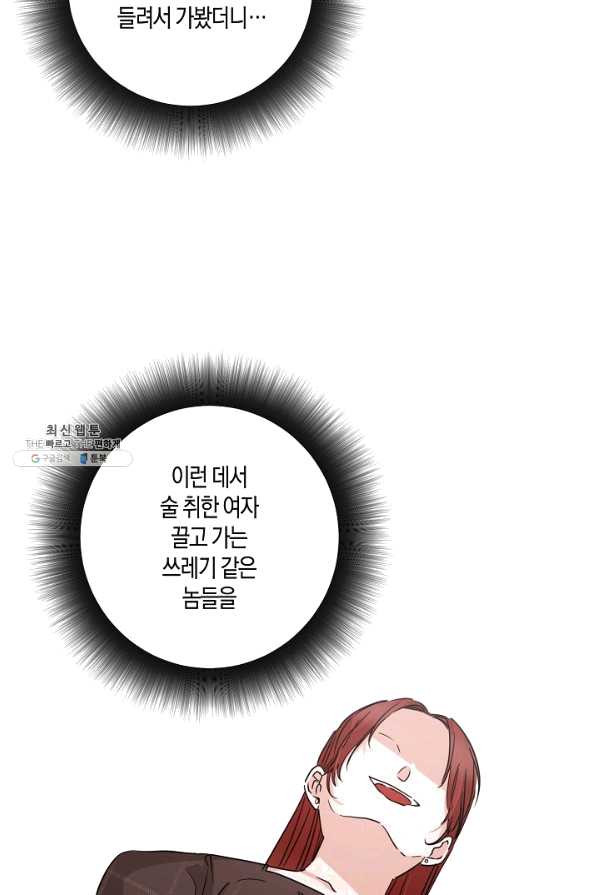 1629408053259.jpeg