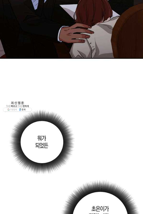 1629408053801.jpeg