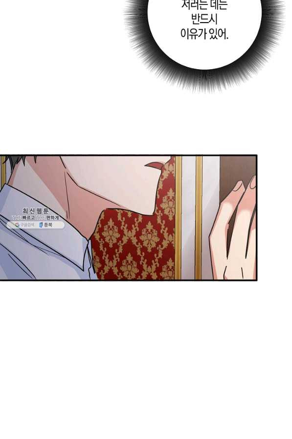 1629408053909.jpeg