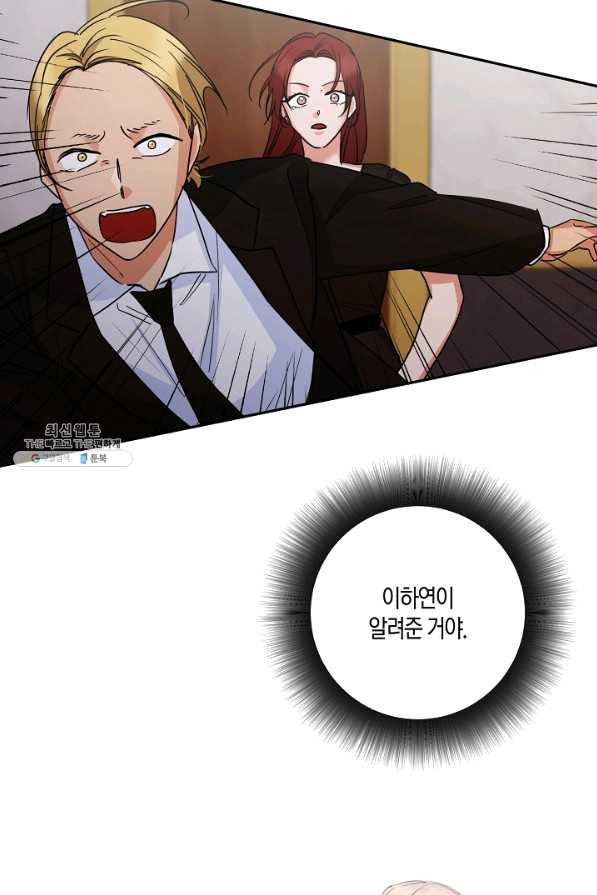 1629408054121.jpeg