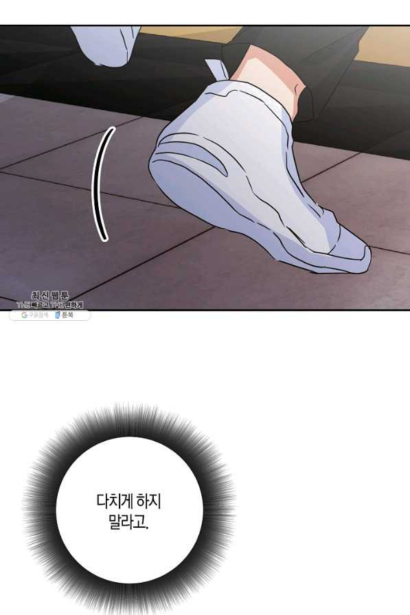 1629408054445.jpeg