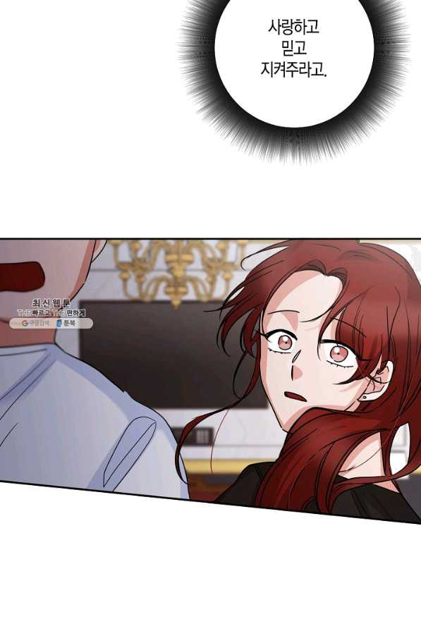 1629408054775.jpeg