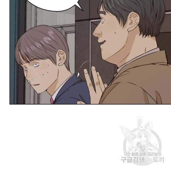 1629411157331.jpeg