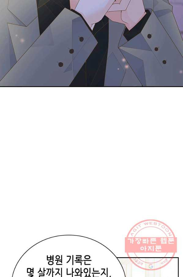 1629408009625.jpeg