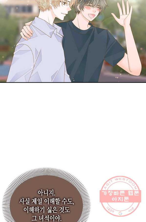 1629408010170.jpeg