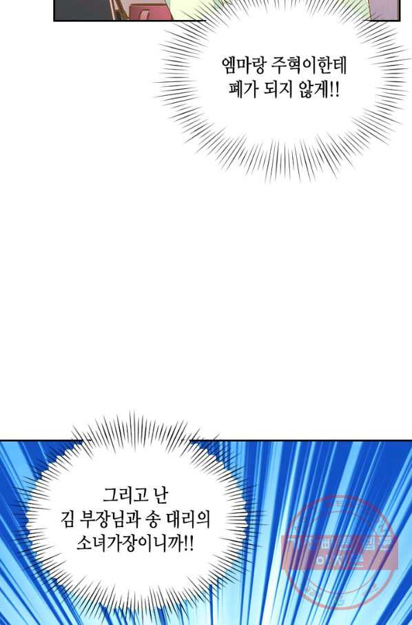 1629408012145.jpeg
