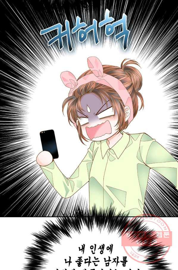 1629408013289.jpeg