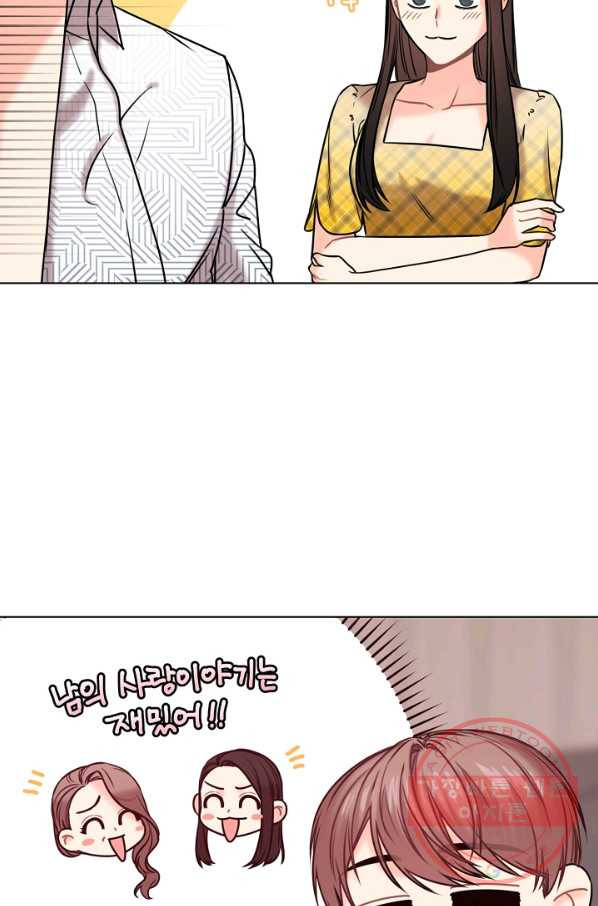 1629406331426.jpeg