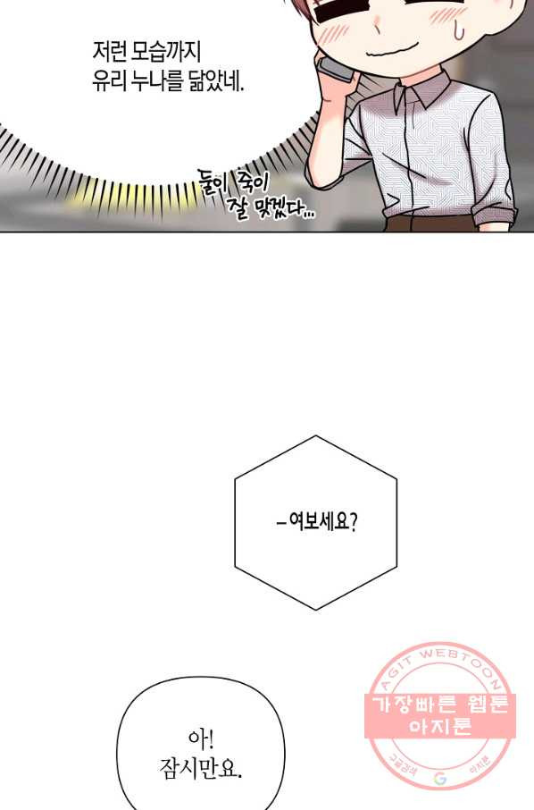 1629406331529.jpeg