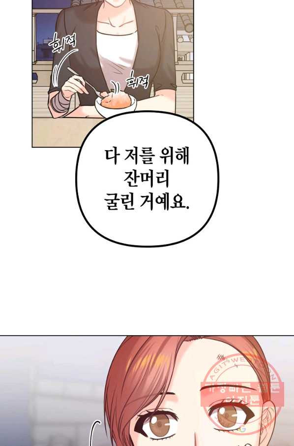 1629406335991.jpeg