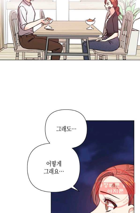 1629406336300.jpeg