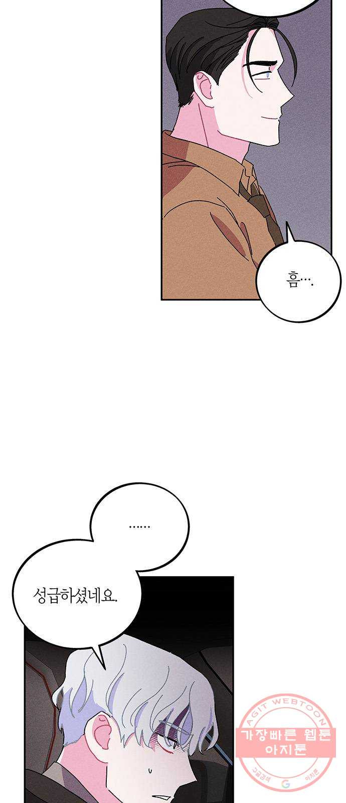 1629409695380.jpeg