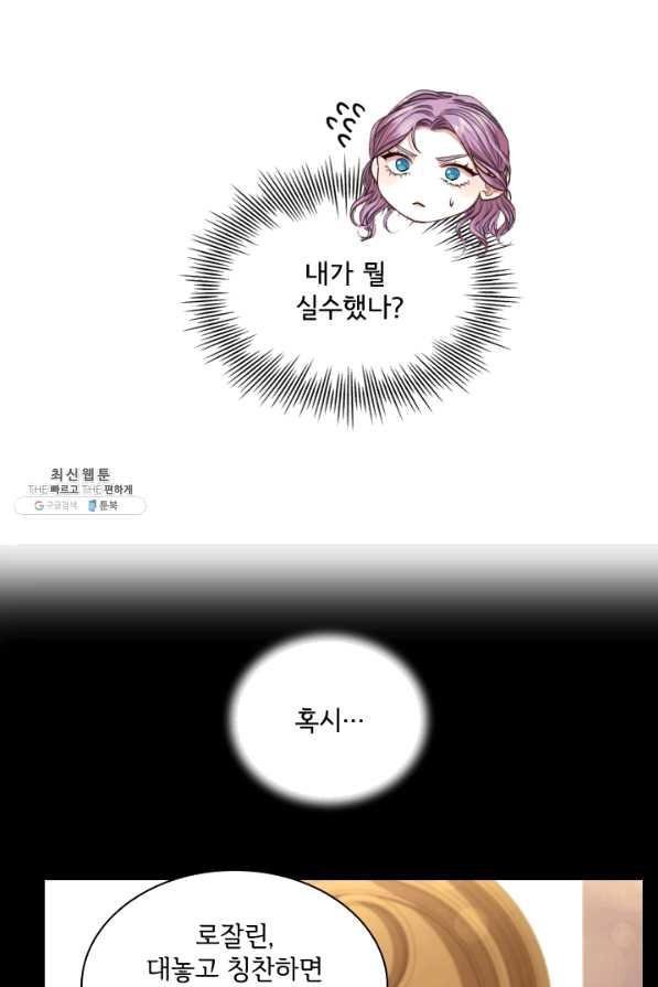1629407379301.jpeg