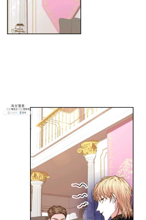 1629407379933.jpeg
