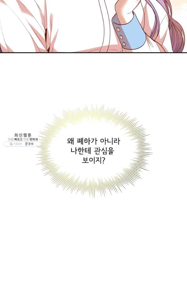 1629407384864.jpeg