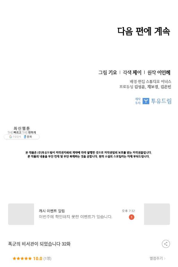 1629407384965.jpeg