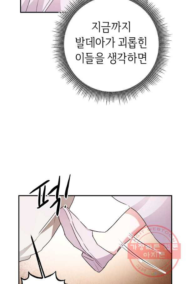 1629407573896.jpeg