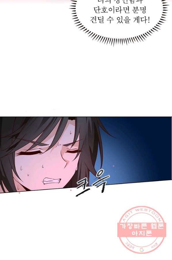1629405548305.jpeg