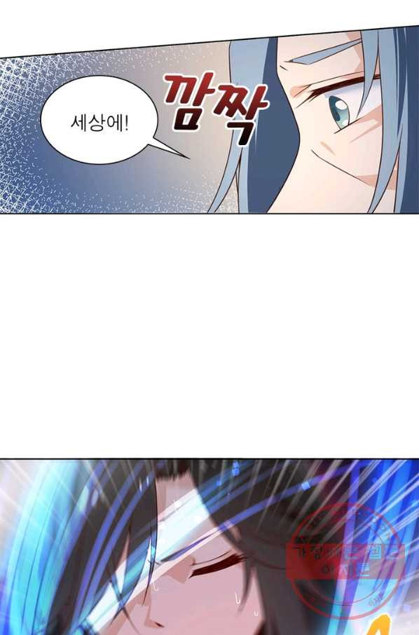 1629405548416.jpeg