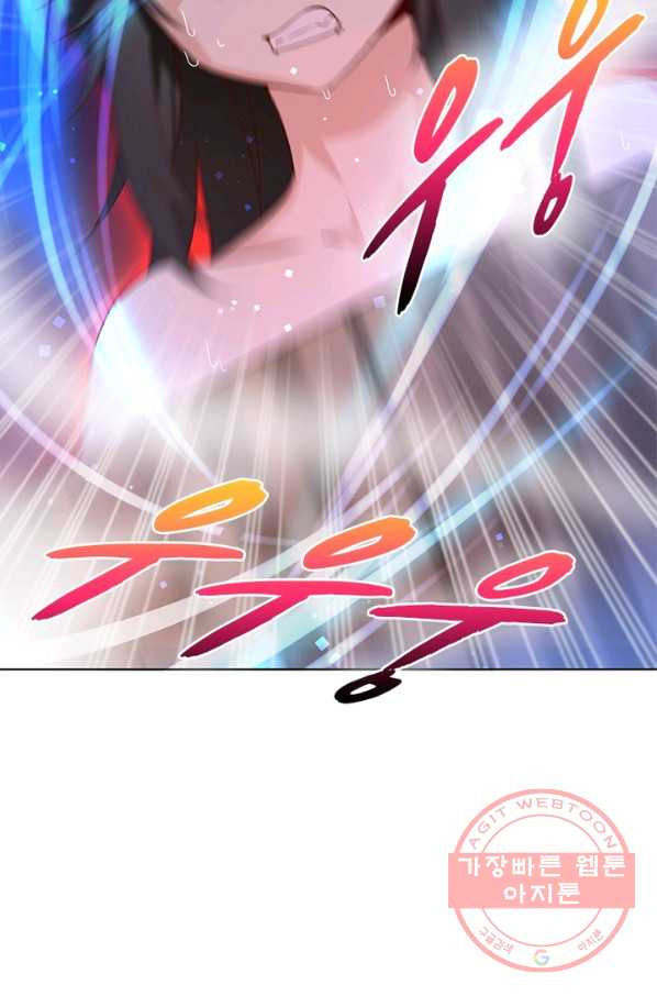 1629405548521.jpeg