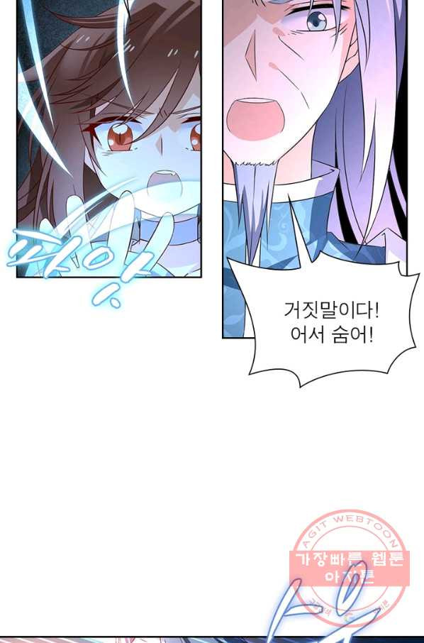 1629405550204.jpeg