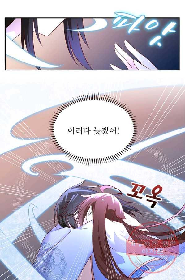 1629405550523.jpeg