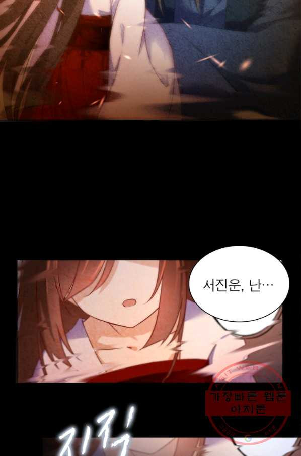 1629405550935.jpeg