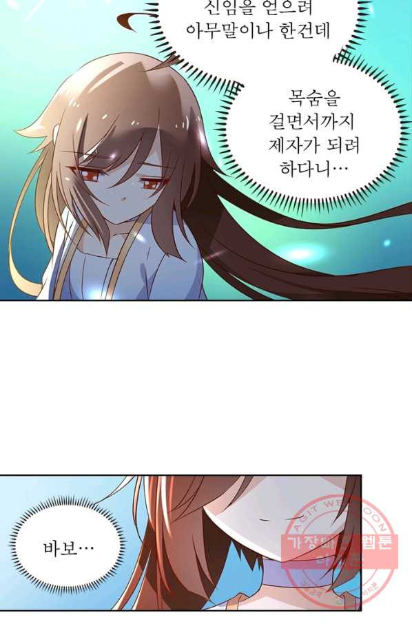 1629405553201.jpeg