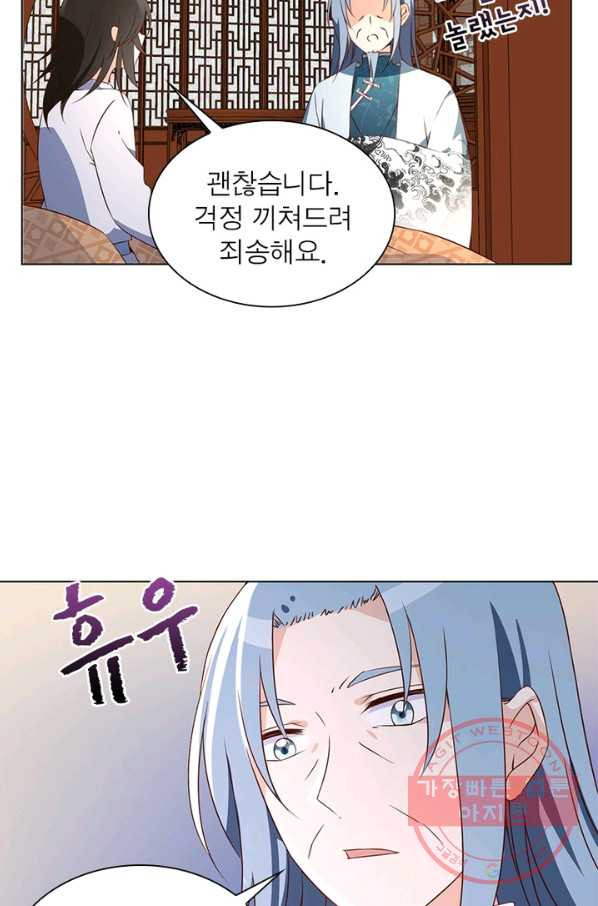 1629405553517.jpeg