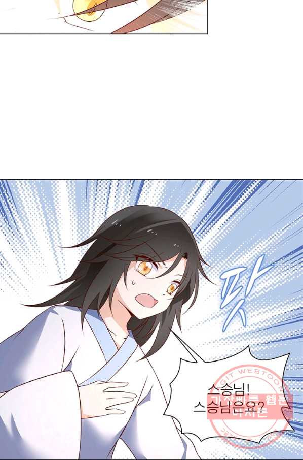 1629405554039.jpeg
