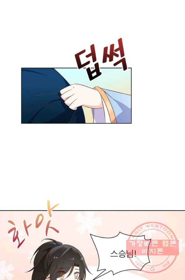 1629405555169.jpeg