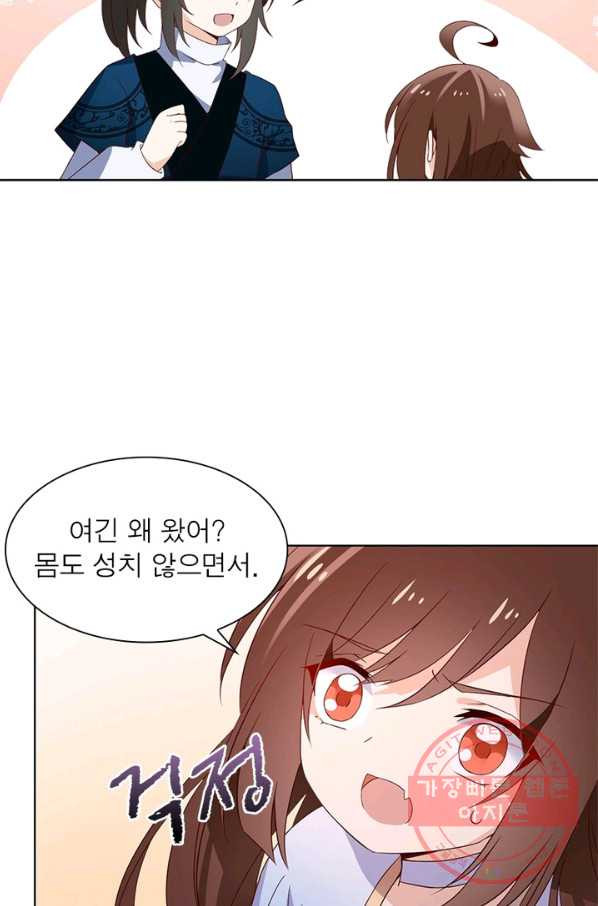 1629405555270.jpeg