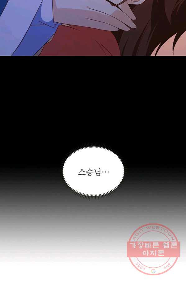 1629405637055.jpeg
