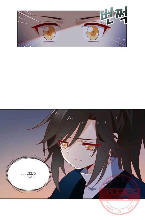 1629405637166.jpeg