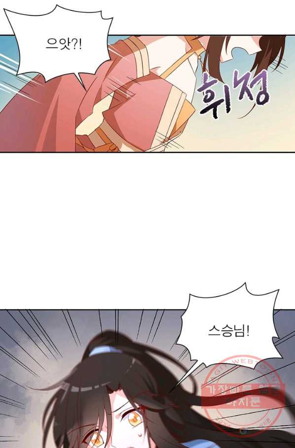 1629405642308.jpeg