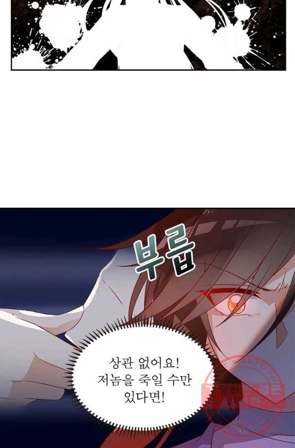 1629405711099.jpeg