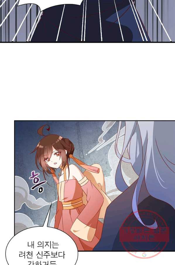 1629405712229.jpeg