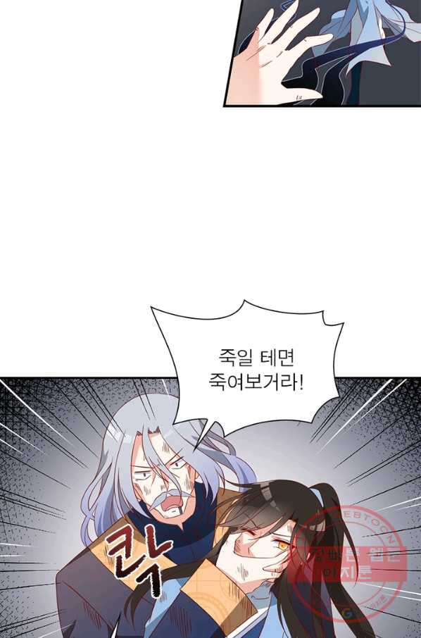 1629405720873.jpeg