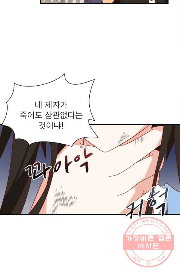 1629405721405.jpeg