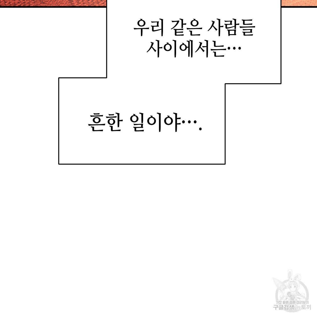 1629406202611.jpeg