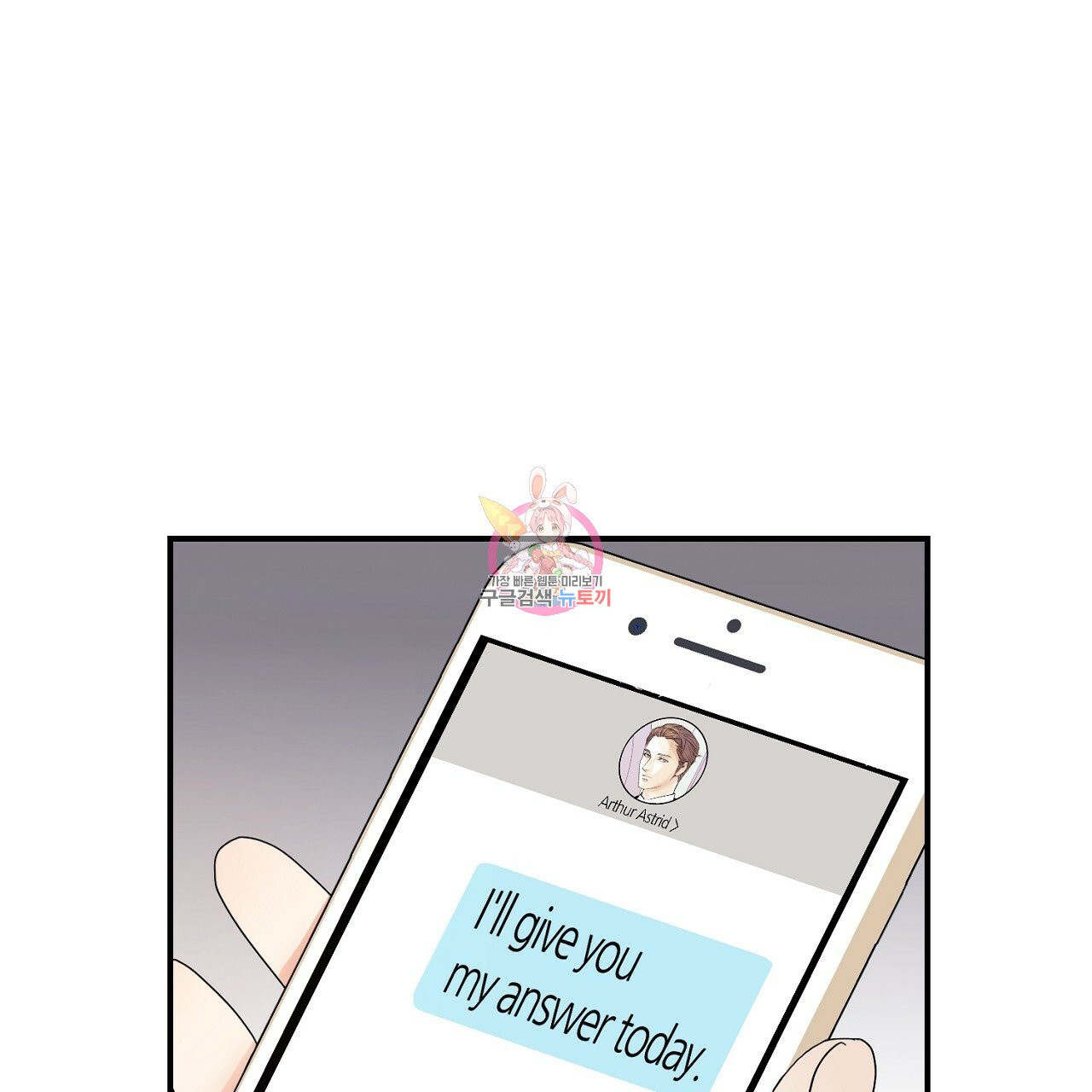 1629406259014.jpeg
