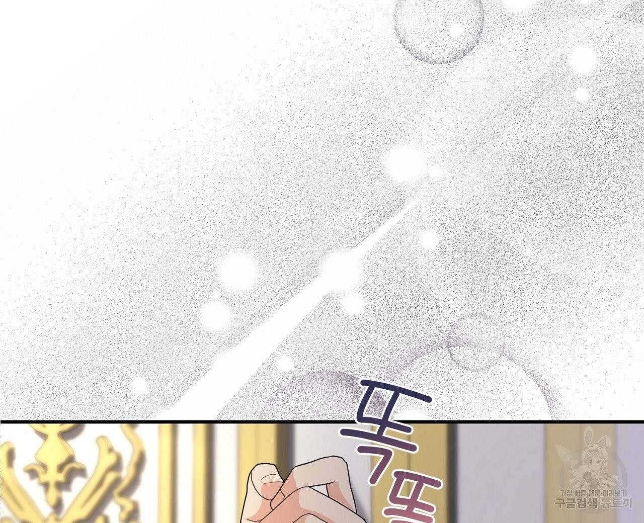 1629406259766.jpeg