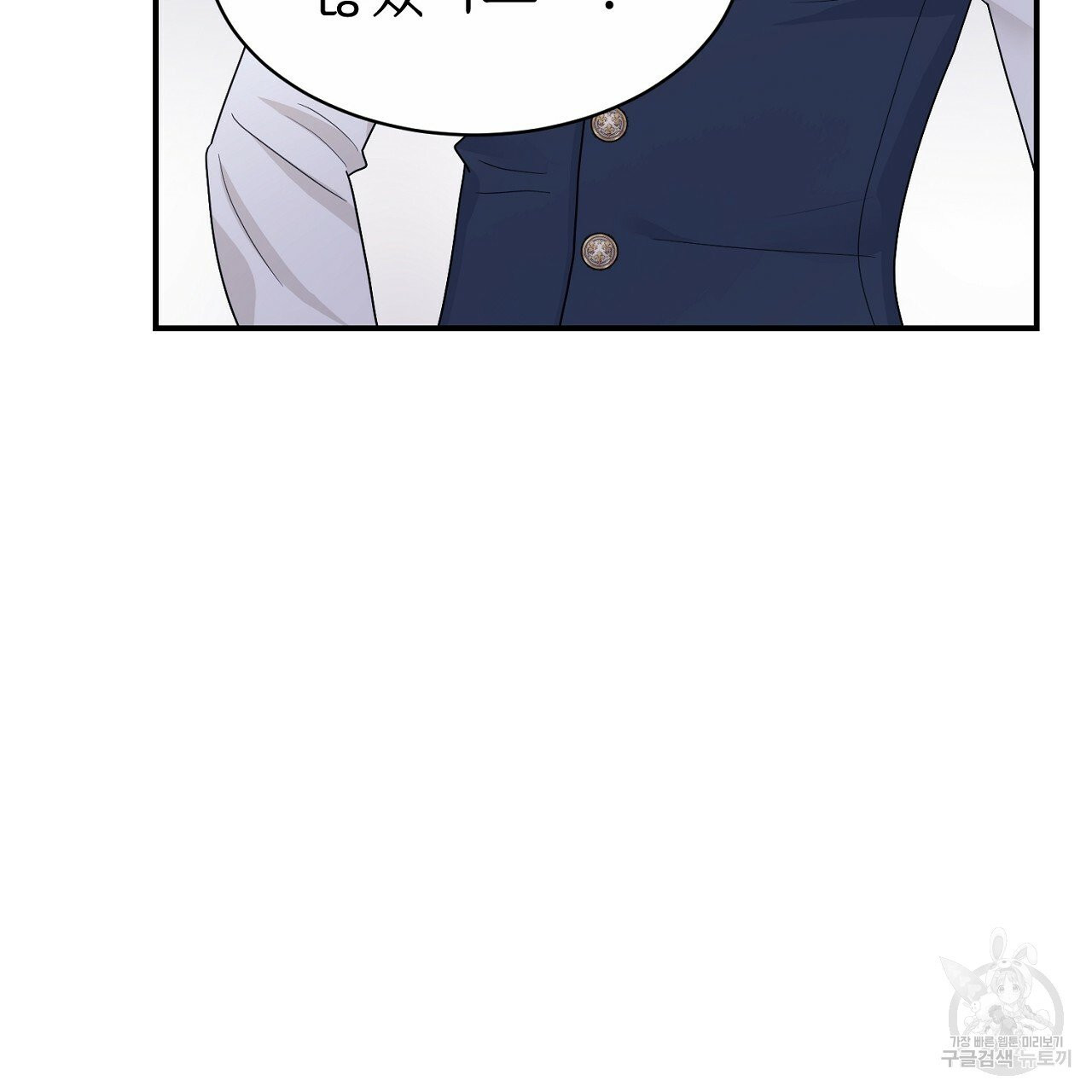 1629406261106.jpeg
