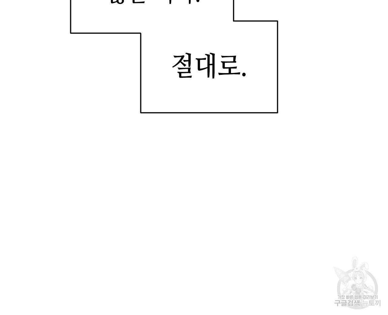 1629406268607.jpeg
