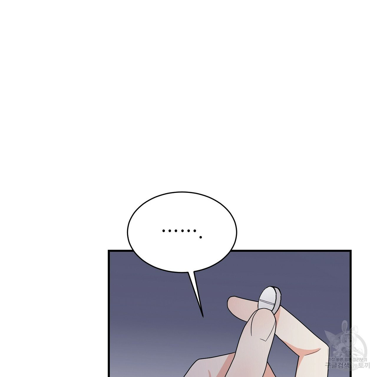 1629406269533.jpeg